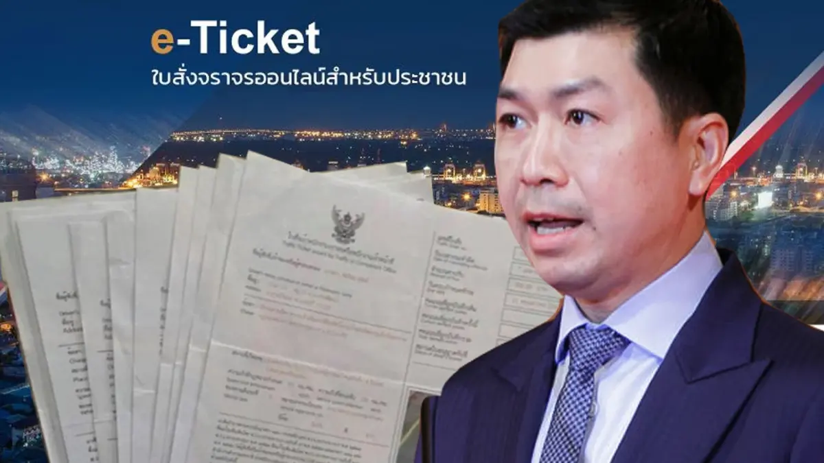 “ใบสั่ง-ยึดใบขับขี่” โอกาสเพิ่มวินัย ลดอุบัติเหตุ