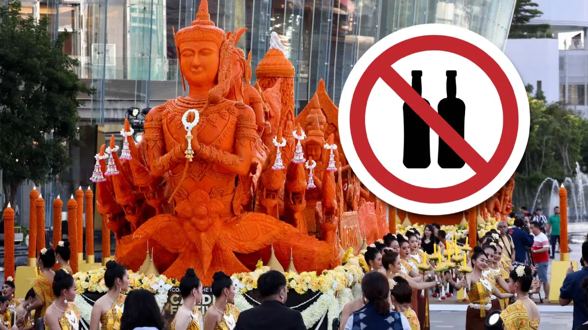 วันงดดื่มสุราแห่งชาติ เข้าพรรษา มีผลดีมหาศาล ใครเลิกไม่ได้มีคำแนะนำมาฝาก
