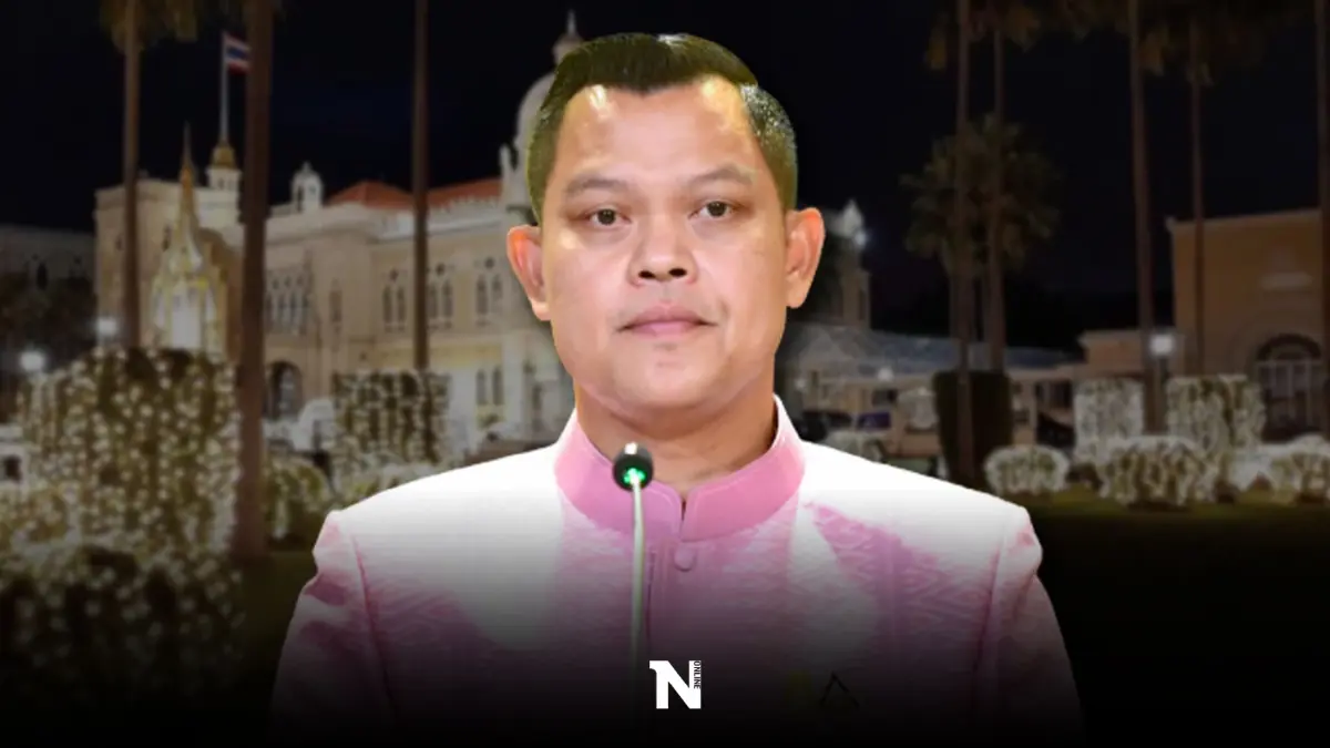 รัฐบาลเตรียมจัด"งานสโมสรสันนิบาต"เนื่องในโอกาสเฉลิมพระชนมพรรษา 28 ก.ค.