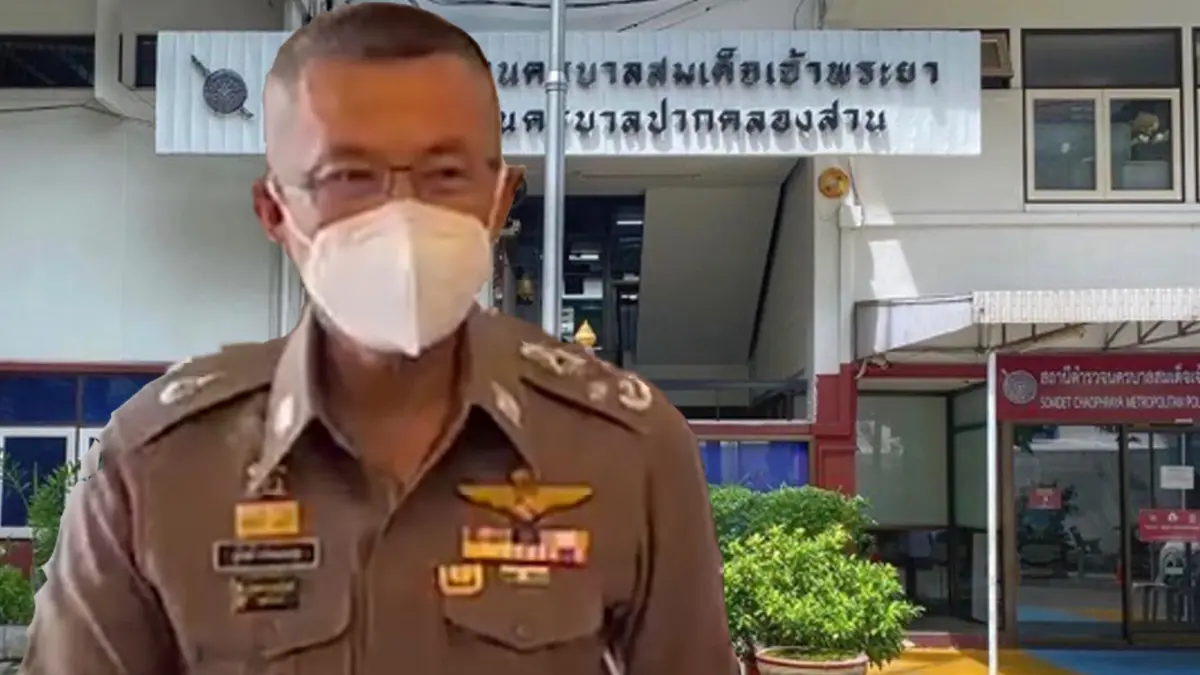 ผบ.ตร.ชื่นชม สน.สมเด็จเจ้าพระยา รวบยกแก๊งโจรลักทรัพย์ ภายใน 24 ชม.