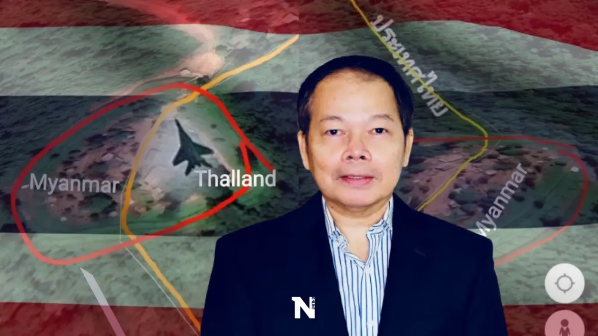 "นพดล"ชี้คนติงรัฐปมบินเมียนมาล้ำน่านฟ้าอยากเห็นท่าทีเหมาะสมจากรบ. "นพดล"ชี้คนติงรัฐปมบินเมียนมาล้ำน่านฟ้าอยากเห็นท่าทีเหมาะสมจากรบ.