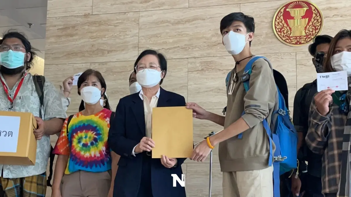 “กลุ่มราษฎร” บุกสภาฯขอจัดแคมป์ปิ้งจับตาซักฟอก"ประยุทธ์" “กลุ่มราษฎร” บุกสภาฯขอจัดแคมป์ปิ้งจับตาซักฟอก"ประยุทธ์"