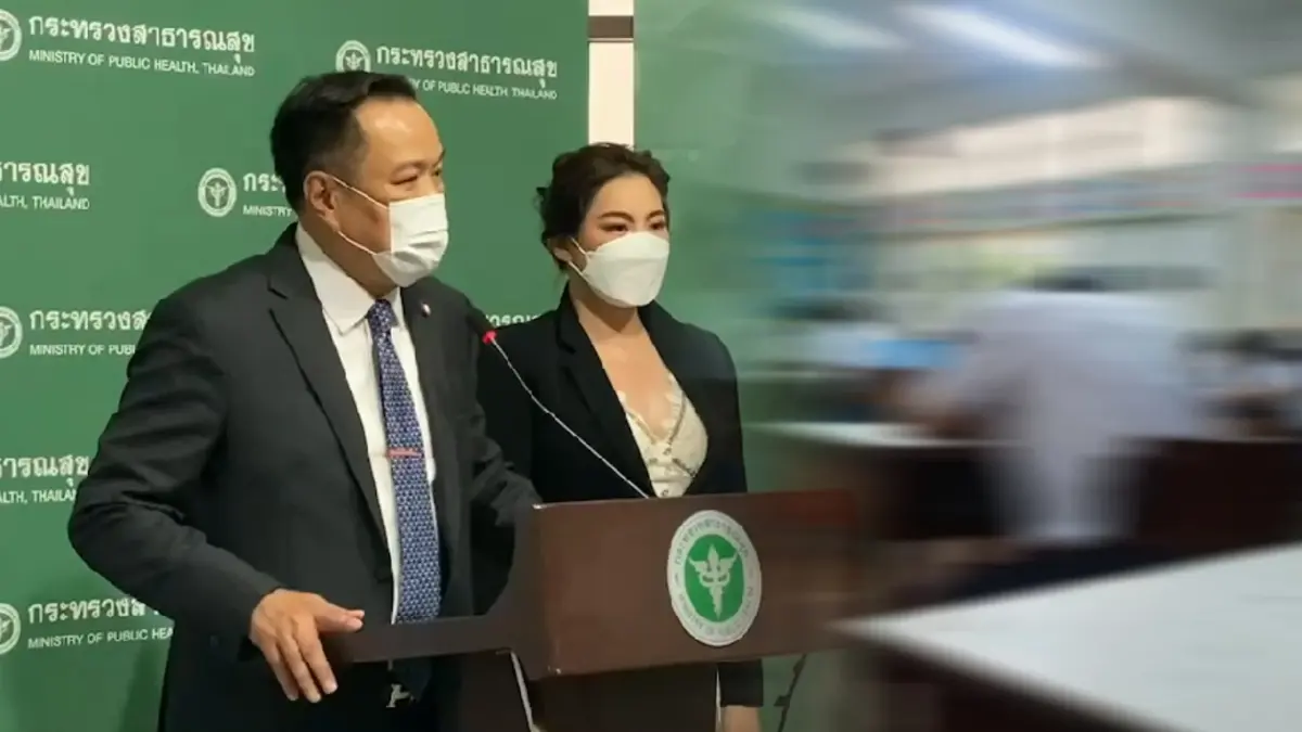 อนุทิน ห้ามนำเข้าบุหรี่ไฟฟ้า - ซิการ์ ผสมกัญชา ยัน ม.6 ขายกัญชาไม่เกี่ยว สธ. อนุทิน ห้ามนำเข้าบุหรี่ไฟฟ้า - ซิการ์ ผสมกัญชา ยัน ม.6 ขายกัญชาไม่เกี่ยว สธ.