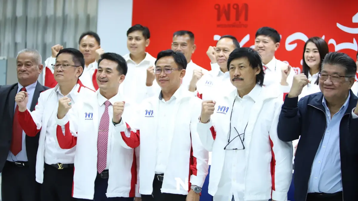 "พงศกร-ประภัสร์"ตบเท้าร่วมงาน"เพื่อไทย"ขับเคลื่อนแลนด์สไลด์ "พงศกร-ประภัสร์"ตบเท้าร่วมงาน"เพื่อไทย"ขับเคลื่อนแลนด์สไลด์