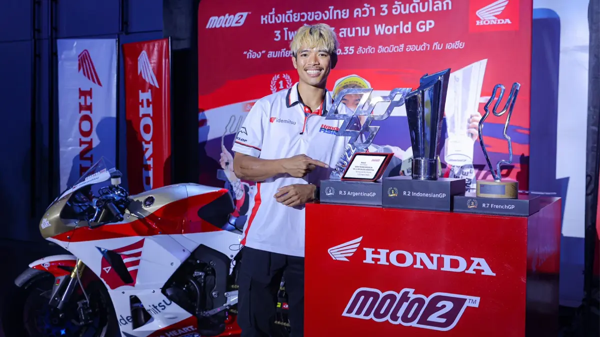 “ก้อง” แฮปปี้ฟอร์มครึ่งซีซั่นแรก ตั้งเป้าขึ้นโพเดี้ยมที่บุรีรัมย์