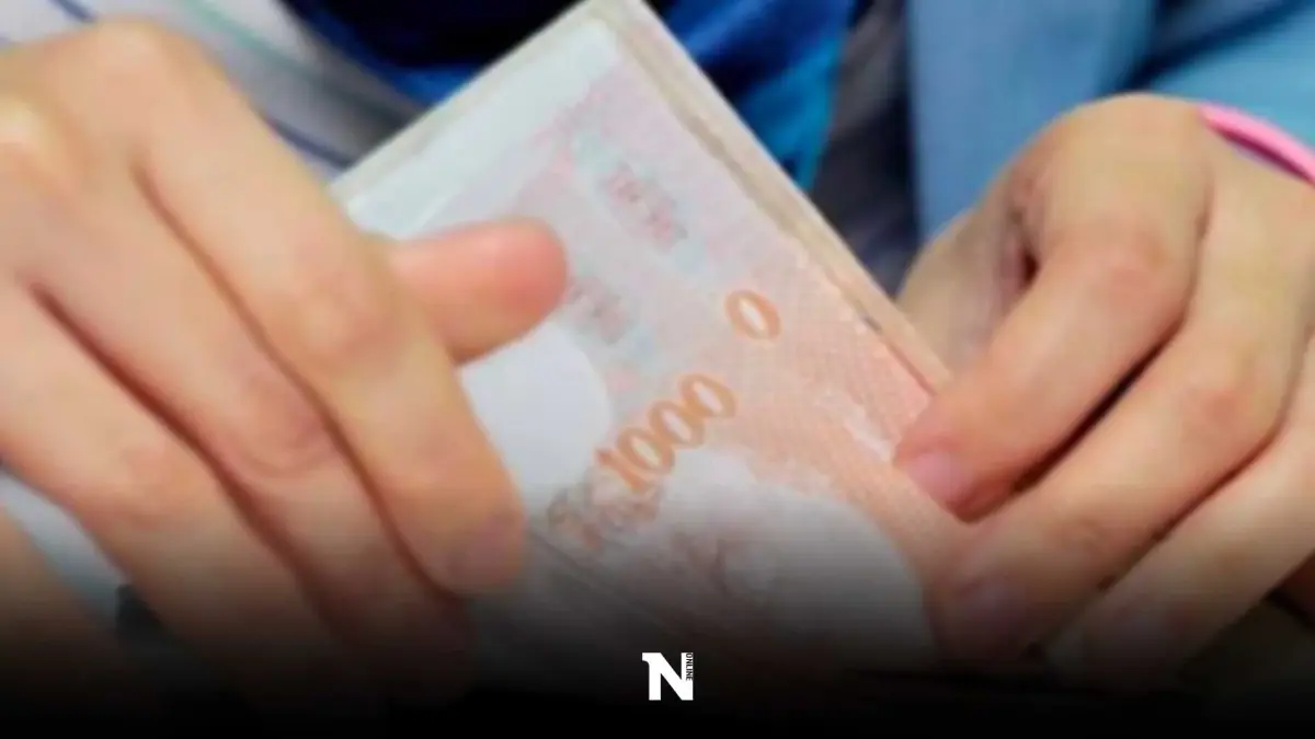 น้ำมันแพงดันเงินเฟ้อเดือนมิถุนายนเพิ่มขึ้น 7.66% น้ำมันแพงดันเงินเฟ้อเดือนมิถุนายนเพิ่มขึ้น 7.66%