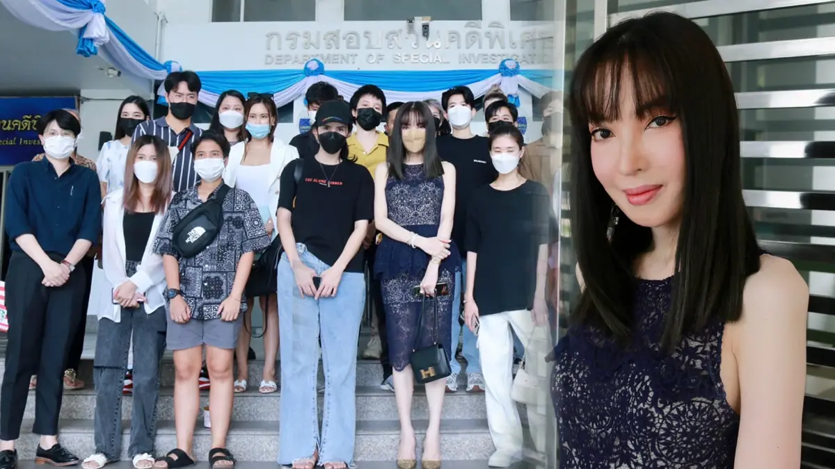 “เอมมี่ รัชฎา” พร้อมผู้เสียหายแจ้งความ โดนหลอกลงทุนเทรดหุ้นสูญเงิน 400 ล้าน