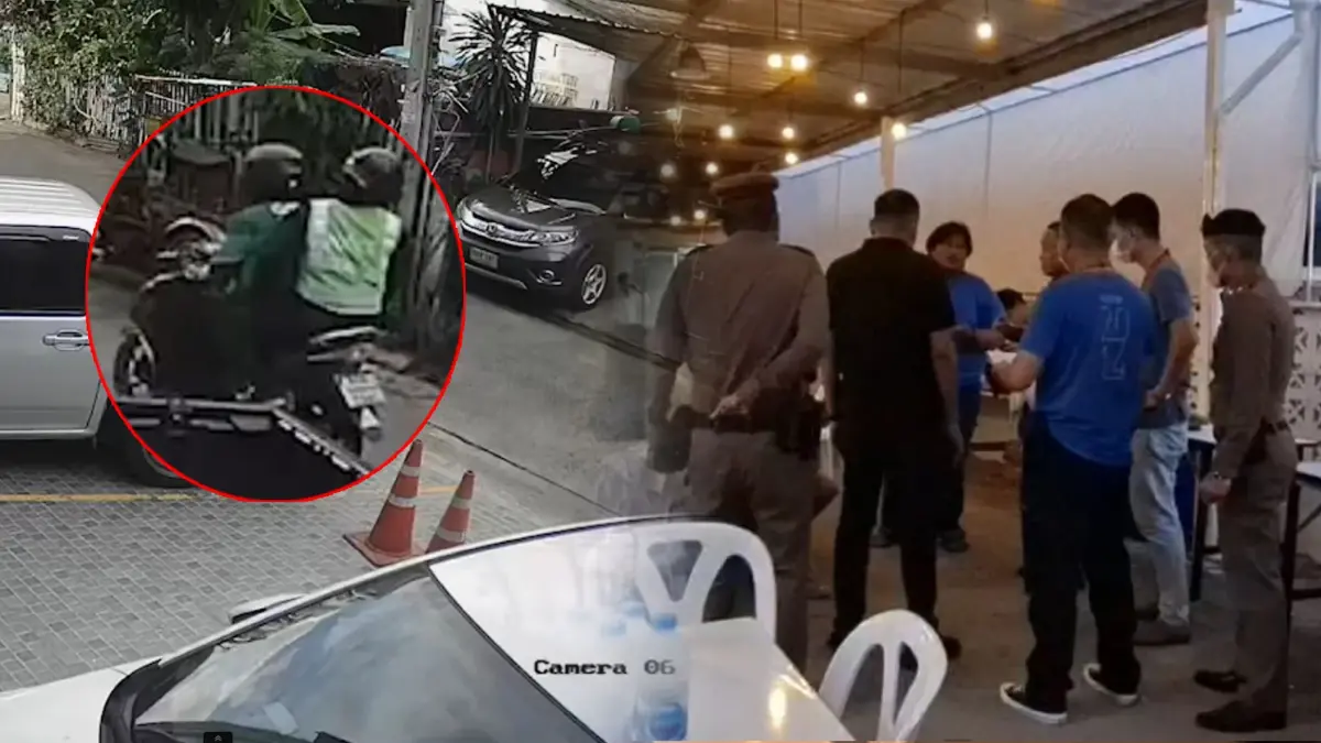 ตร.ยังอยู่ระหว่างไล่กล้องวงจรปิด หาตัวคนร้ายยิงกราดงานแต่งงาน