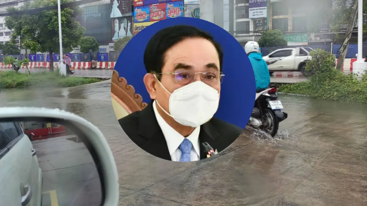 นายกฯ" สั่งติดตาม สถานการณ์น้ำใกล้ชิด โดยเฉพาะพื้นที่ท่วมประจำ เช่น กทม.