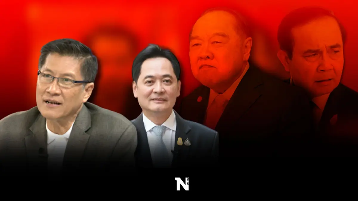 เสียงเตือนถึง "นายกฯประยุทธ์"ยิ่งจบช้าก็ยิ่งเจ็บ  ดันทุรังสูงมีแต่เสื่อม