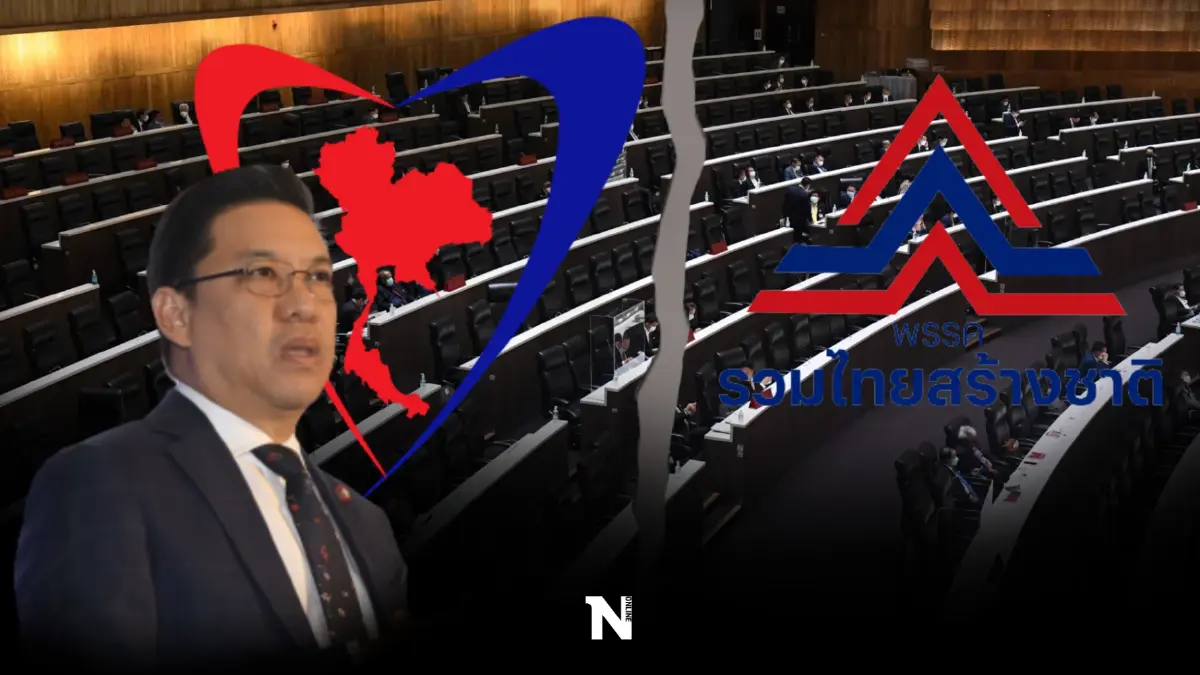 "พุทธิพงษ์"เบนเข็มร่วมงานการเมือง"ภูมิใจไทย"แทน"รวมไทยสร้างชาติ" "พุทธิพงษ์"เบนเข็มร่วมงานการเมือง"ภูมิใจไทย"แทน"รวมไทยสร้างชาติ"