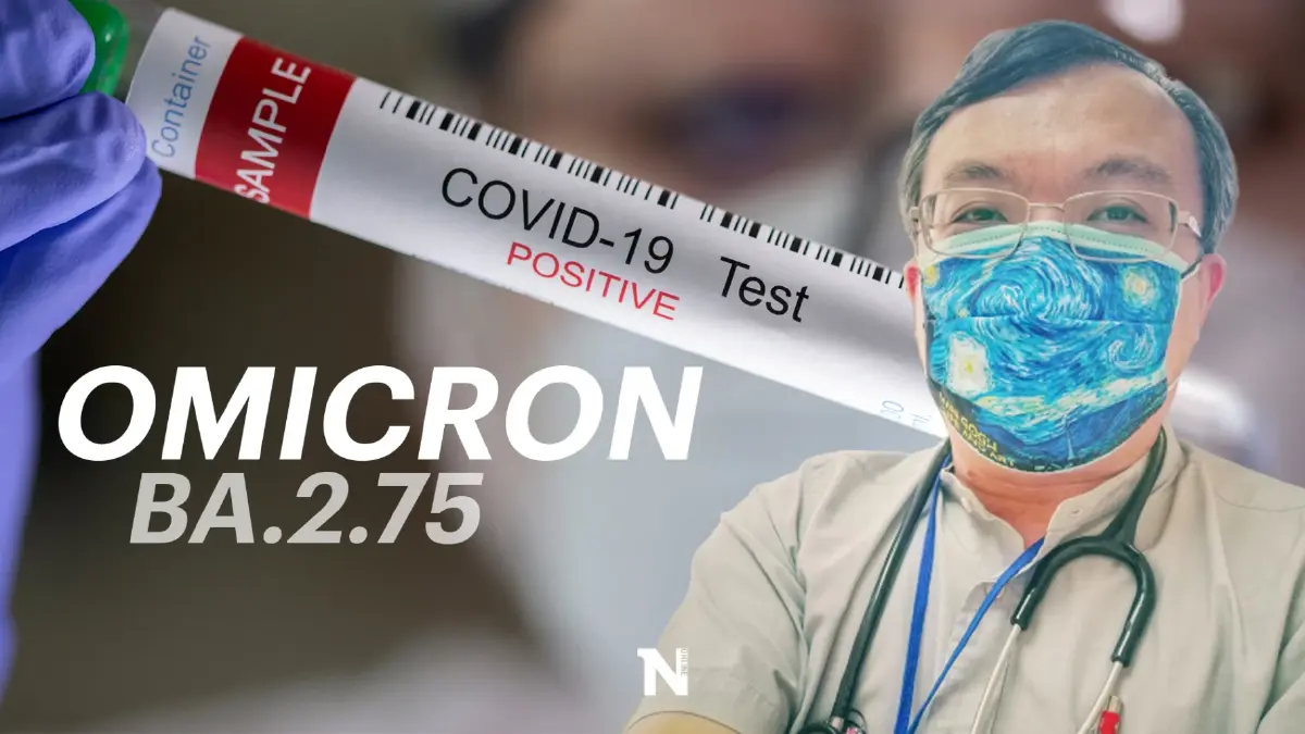 อัปเดต"โอมิครอน BA.2.75" หมอธีระชี้กลายพันธุ์คาดเดายาก ห่วงภาวะ Long COVID อัปเดต"โอมิครอน BA.2.75" หมอธีระชี้กลายพันธุ์คาดเดายาก ห่วงภาวะ Long COVID