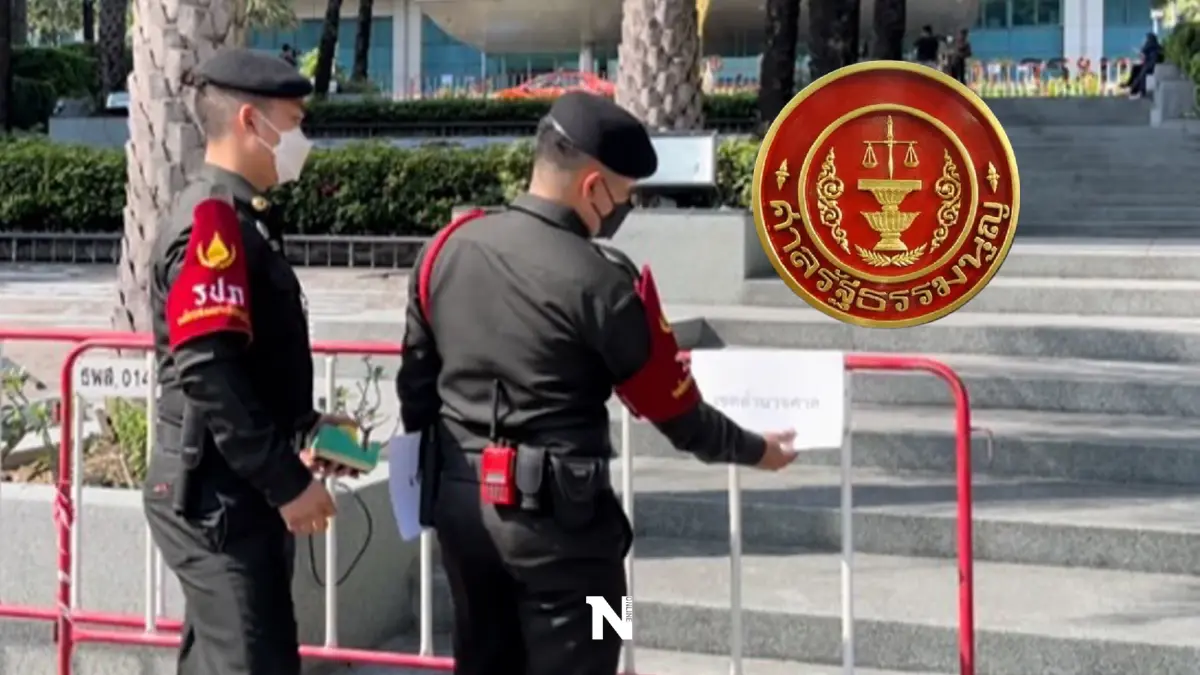 ตำรวจคุมเข้ม "ศาลรัฐธรรมนูญ" วันชี้ชะตา "8 ปีประยุทธ์"