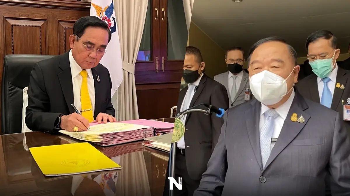 "บิ๊กป้อม-ลุงตู่" ต่างคนต่างภารกิจ ในวันผลัดเปลี่ยนกันสวมหมวกอำนาจ (คลิป )