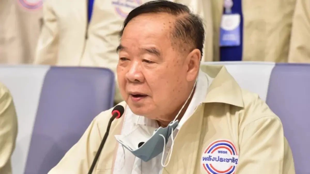 “บิ๊กป้อม”เซ็นตั้ง “พัชรินทร์-ทิพานัน-อรรถกร“ ยกเครื่องทีมพีอาร์พปชร. “บิ๊กป้อม”เซ็นตั้ง “พัชรินทร์-ทิพานัน-อรรถกร“ ยกเครื่องทีมพีอาร์พปชร.