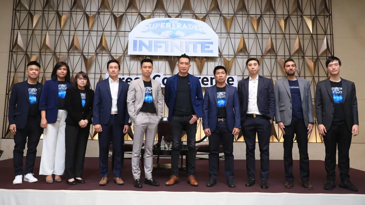 เปิดตัวโครงการ Supertrader Infinite ติดอาวุธนักลงทุนรอบด้าน ครบถ้วนการเรียนการสอนหุ้นไทย-หุ้นตปท.-ฟิวเจอร์ส-คริปโทฯ