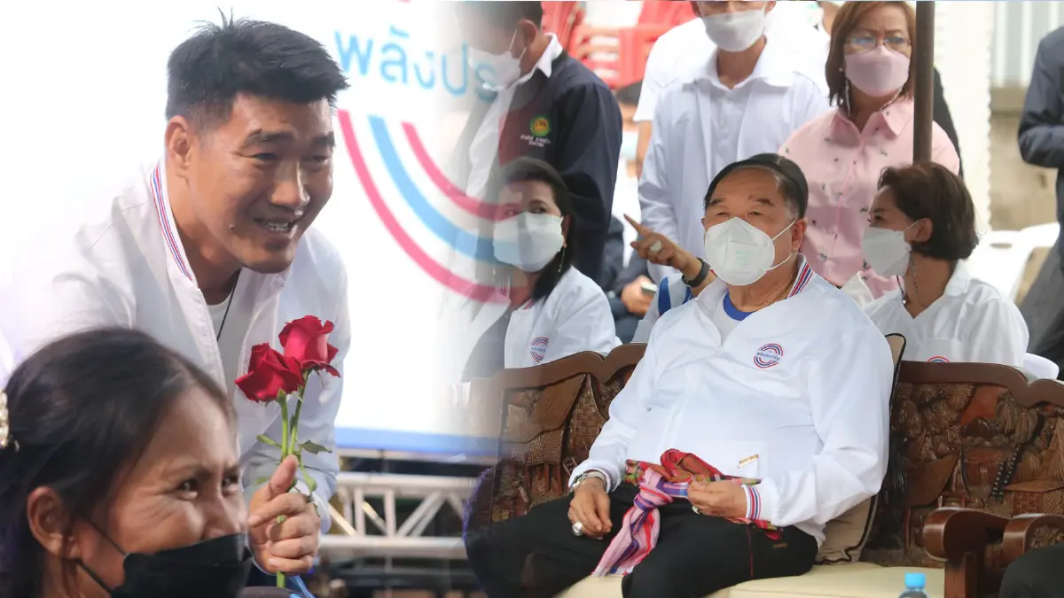 “สมรักษ์”โผล่หนองคายต้อนรับ“บิ๊กป้อม”เนื้อหอมไม่แพ้กันแฟนคลับขอเซลฟี่