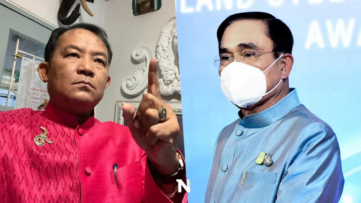 "ศรีสุวรรณ" จ่อบุก ป.ป.ช. เอาผิด กกต. เหตุไม่ส่งศาลรธน. ปม"8 ปี นายก" "ศรีสุวรรณ" จ่อบุก ป.ป.ช. เอาผิด กกต. เหตุไม่ส่งศาลรธน. ปม"8 ปี นายก"