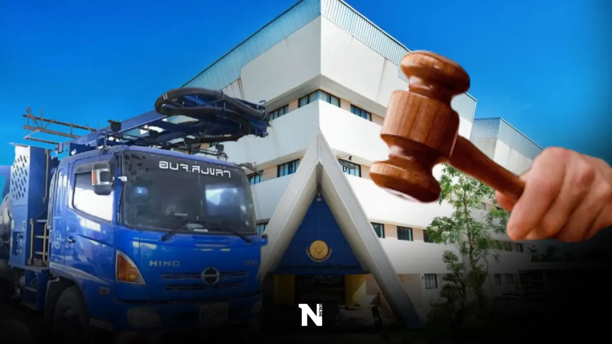 ศาลออกหมายจับเพิ่มแก๊งฮั้วประมูลรถ"อบจ.สงขลา"ก่อนเผ่นหนีออกนอกตามพวก ศาลออกหมายจับเพิ่มแก๊งฮั้วประมูลรถ"อบจ.สงขลา"ก่อนเผ่นหนีออกนอกตามพวก