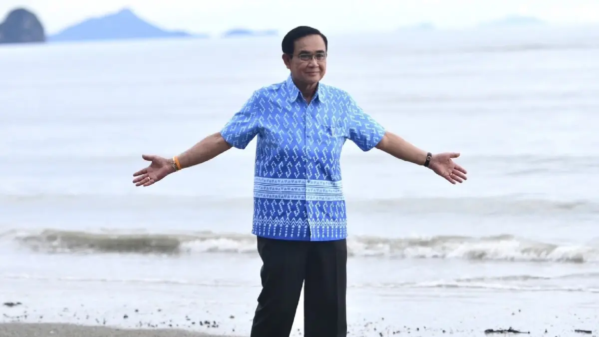 ย้อนคำพูด “พล.อ.ประยุทธ์” พ้อเป็น "นายกฯ" ทำงานไม่เคยได้ไปไหนเลย ย้อนคำพูด “พล.อ.ประยุทธ์” พ้อเป็น "นายกฯ" ทำงานไม่เคยได้ไปไหนเลย