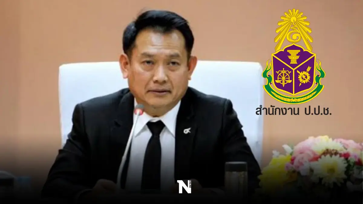 ไล่ออกราชการแล้ว! "ประหยัด"รองเลขาฯป.ป.ช. คดีร่ำรวยผิดปกติ ไล่ออกราชการแล้ว! "ประหยัด"รองเลขาฯป.ป.ช. คดีร่ำรวยผิดปกติ