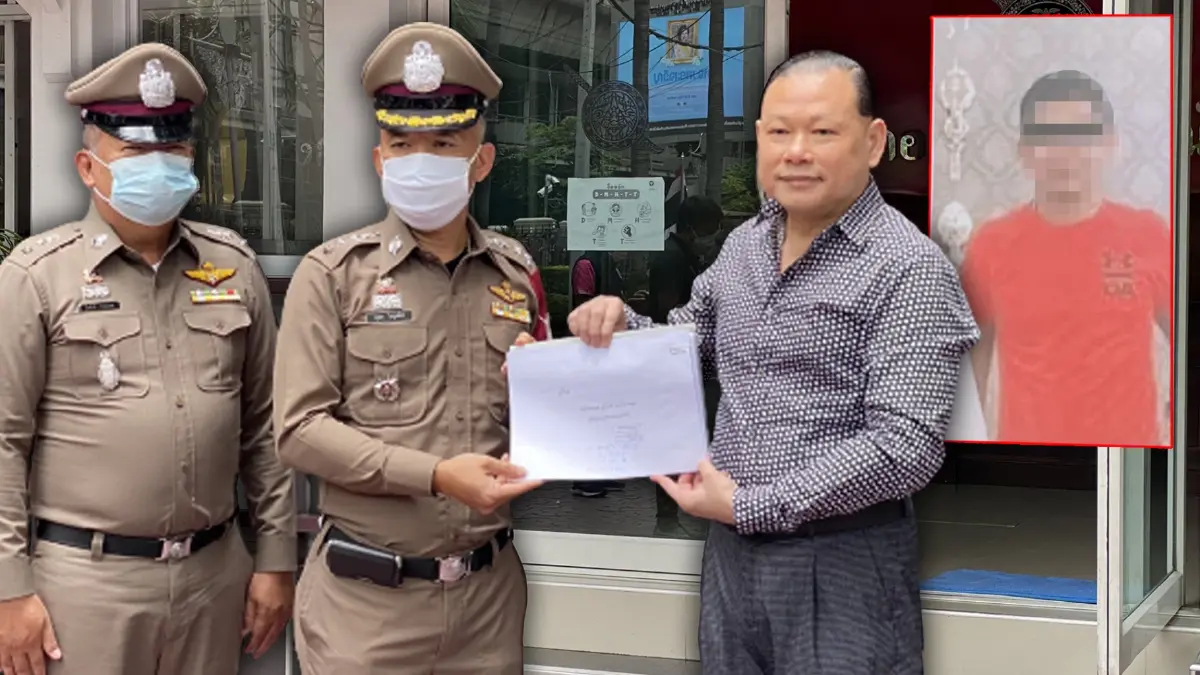"สันธนะ" จี้ ผบ.ตร.เอาผิดตำรวจเรียกรับเงิน เจ้าของเว็บพนัน 300 ล้านบาท