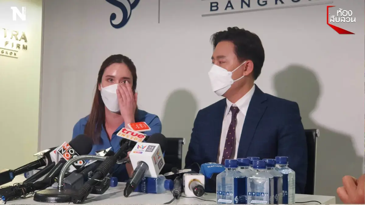 คนที่ต้องอายไม่ใช่หนู “ใจบัว” เปิดหน้าสู้ เอาผิดตำรวจลวนลาม