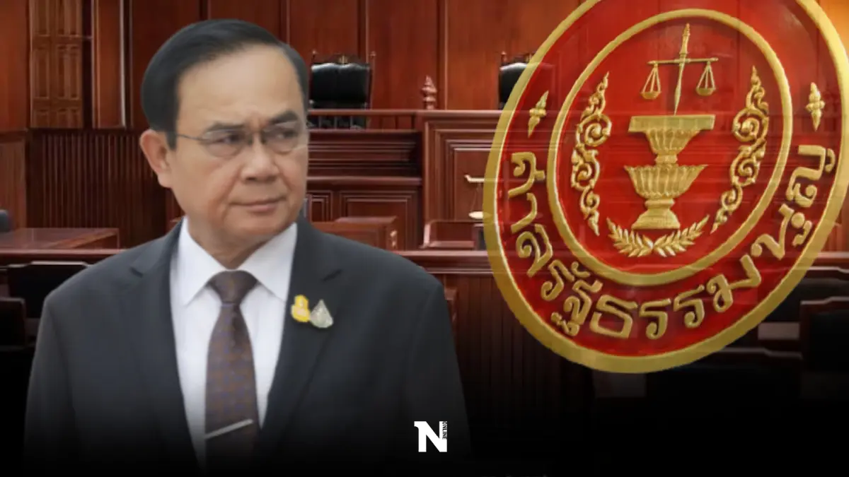 เทียบคำวินิจฉัยศาลรธน.วาระ 8 ปี"ลุงตู่"เริ่มนับจากตรงไหน