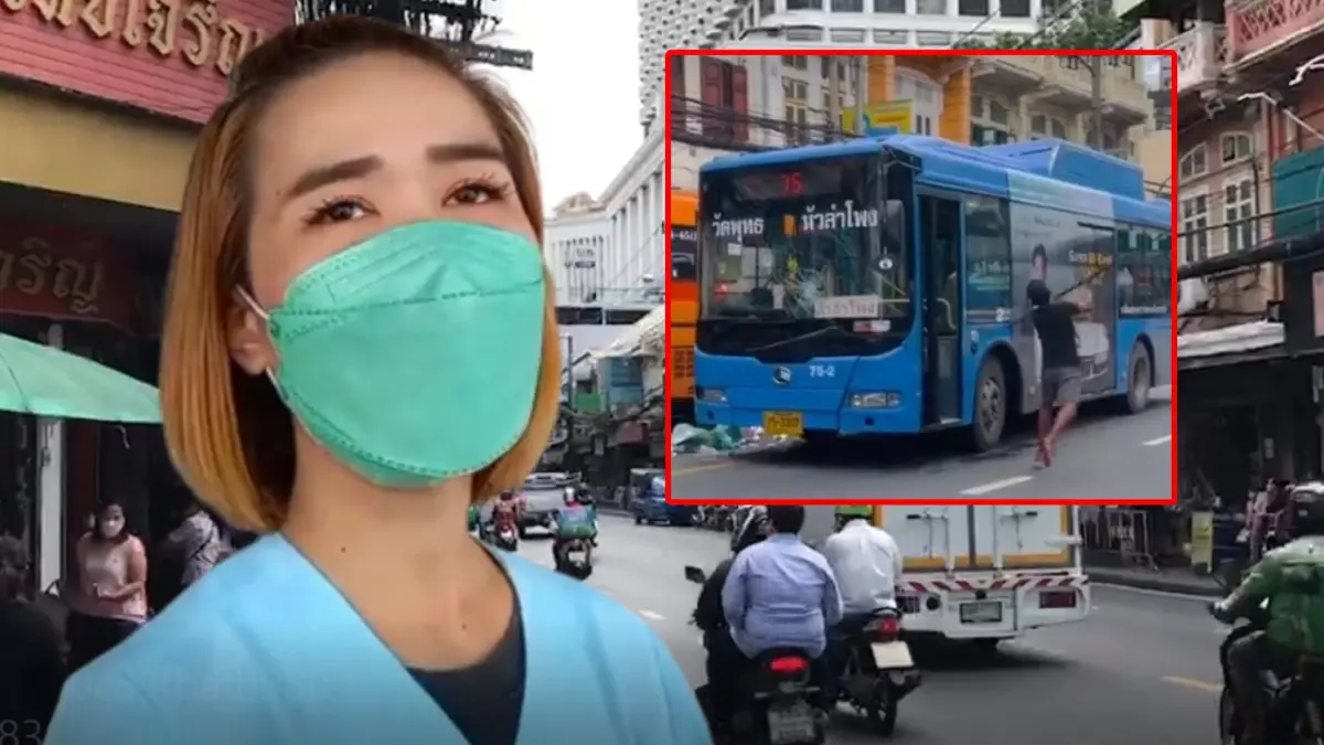 “กระเป๋ารถเมล์” เล่านาทีระทึก หลังถูก “ชายคลั่งไล่ทุบรถ” กลางถนนเจริญกรุง “กระเป๋ารถเมล์” เล่านาทีระทึก หลังถูก “ชายคลั่งไล่ทุบรถ” กลางถนนเจริญกรุง