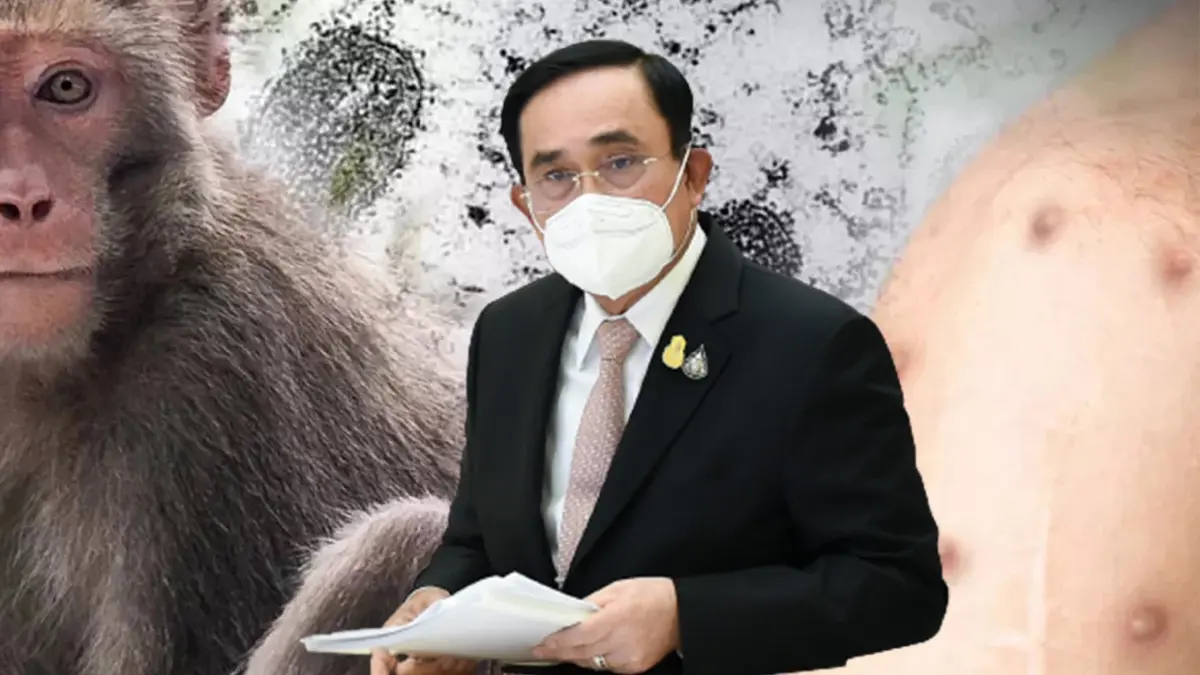 "ธนกร" เผย "นายกฯ" ติดตามโรคฝีดาษลิงใกล้ชิด สั่งเข้มป้องกันและควบคุม "ธนกร" เผย "นายกฯ" ติดตามโรคฝีดาษลิงใกล้ชิด สั่งเข้มป้องกันและควบคุม