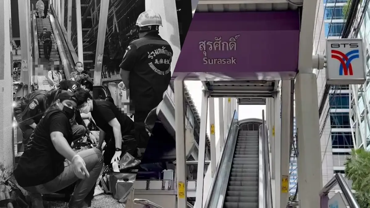 นครบาล เรียกหัวหน้าชุด - รปภ. สอบเพิ่ม เหตุบันไดเลื่อนรถไฟฟ้า