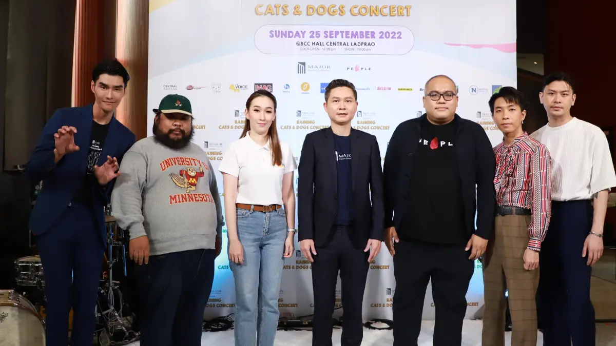 MODERNDOG x POLYCAT เตรียมปะทะความสนุกในคอนเสิร์ต RAINING CATS & DOGS