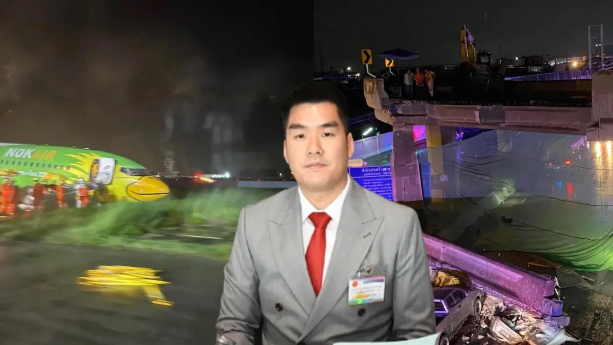 “เพื่อไทย” ชี้ “ประยุทธ์-ศักดิ์สยาม” สอบตกมาตรฐาน ความปลอดภัยของประชาชน