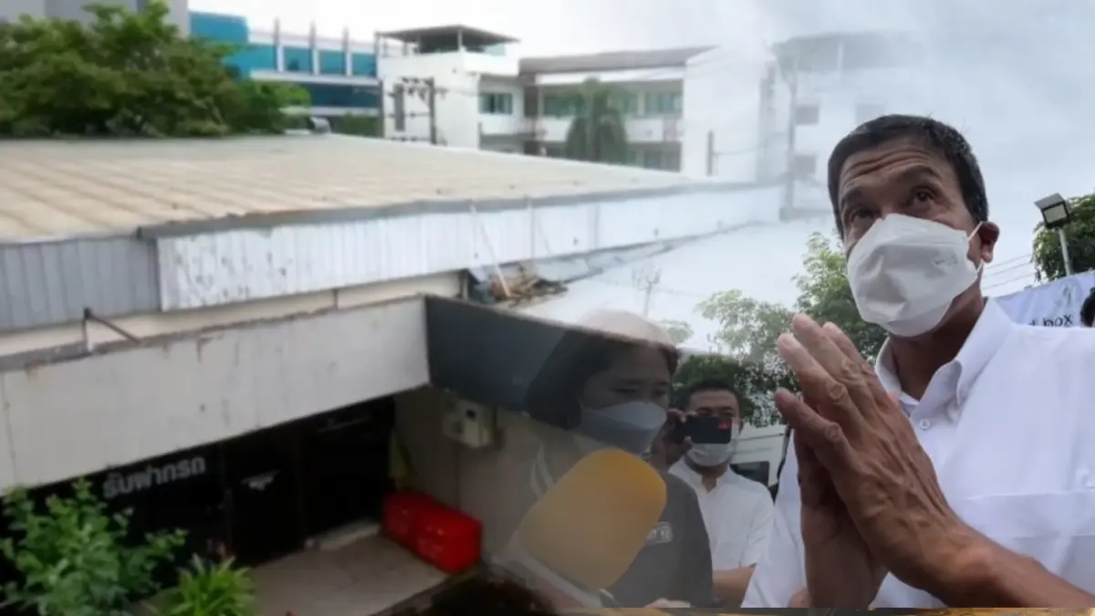 ชัชชาติ สั่งทุกเขตตรวจการแจ้งเบาะแสบ่อน รับไม่มีอำนาจแต่พร้อมประสานต่อ