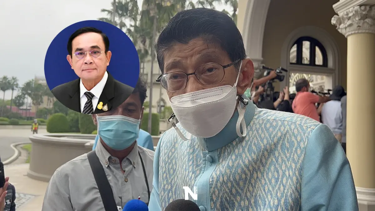 "วิษณุ" คาด "บิ๊กตู่" ส่งคำชี้แจงให้ศาลรธน.ภายใน 2 วันนี้ "วิษณุ" คาด "บิ๊กตู่" ส่งคำชี้แจงให้ศาลรธน.ภายใน 2 วันนี้