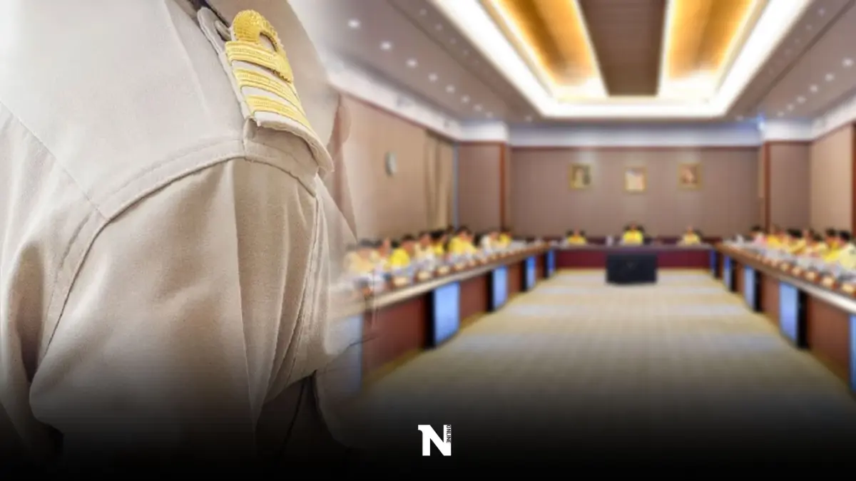 เช็กเลย"โยกย้ายขรก."หลายตำแหน่ง ต่ออายุปลัดพลังงาน แต่งตั้ง"ผู้ว่ากปภ."