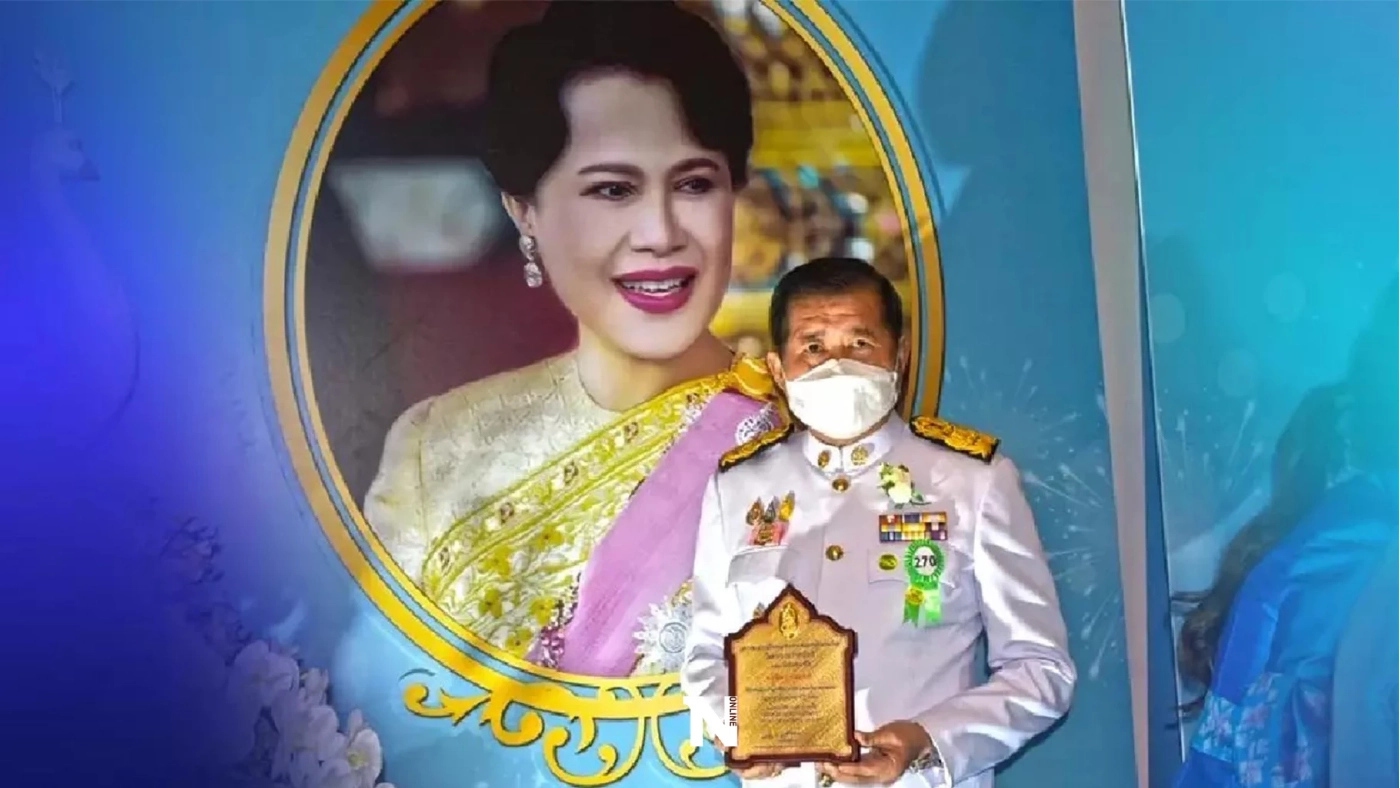 "นิพนธ์"รับพระราชทานโล่เกียรติคุณลูกกตัญญูกตเวทีอย่างสูงต่อแม่
