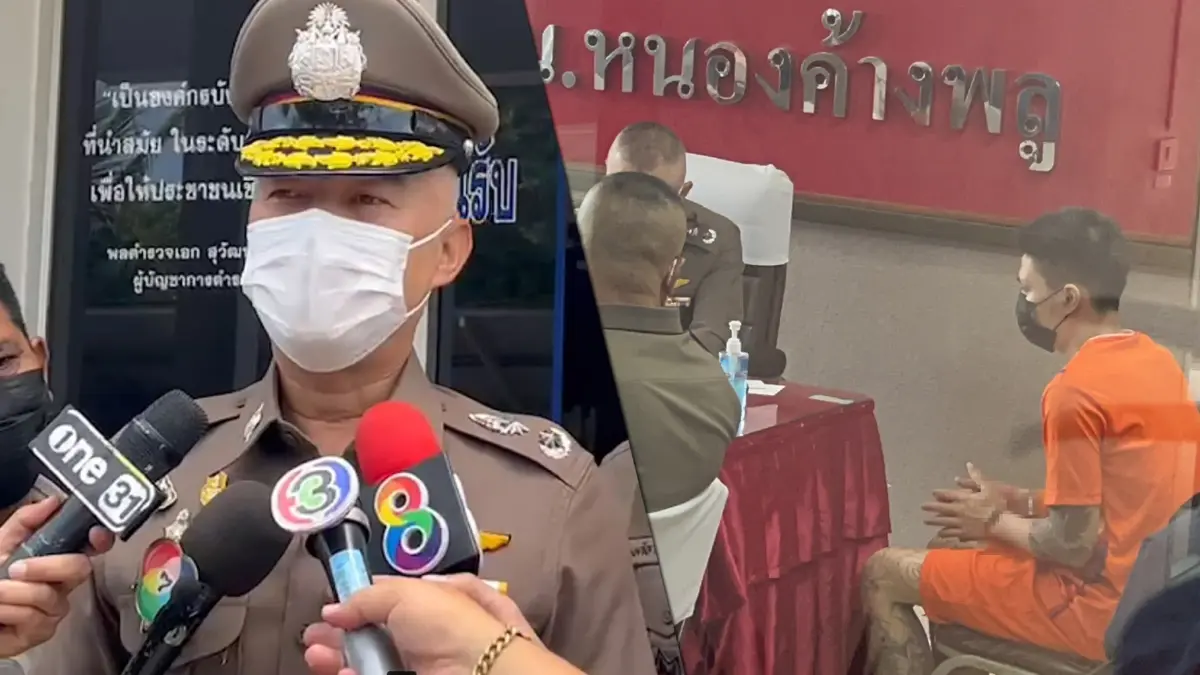 สอบเข้ม“มอส คลองขวาง” ขยายผลเกี่ยวพันธุรกิจผิดกม.