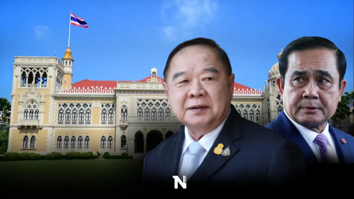นักวิชาการมอง"บิ๊กป้อม"ซุปเปอร์รักษานายกฯ-อำนาจเหนือคุมการเมือง นักวิชาการมอง"บิ๊กป้อม"ซุปเปอร์รักษานายกฯ-อำนาจเหนือคุมการเมือง