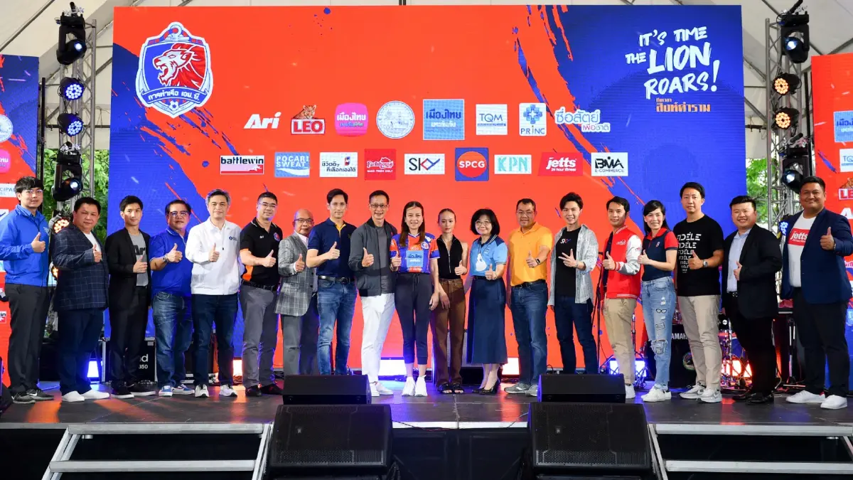 ถึงเวลาสิงห์คำราม! การท่าเรือ เอฟซี เปิดตัวทีม-ชุดแข่งใหม่ , มาดามแป้ง ลดค่าตั๋ว 50% เลกแรก ถึงเวลาสิงห์คำราม! การท่าเรือ เอฟซี เปิดตัวทีม-ชุดแข่งใหม่ , มาดามแป้ง ลดค่าตั๋ว 50% เลกแรก