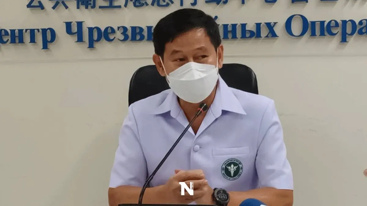 สสจ.ภูเก็ต เผยผลตรวจแฟนผู้ป่วย'ฝีดาษลิง'เป็นลบ กลุ่มเสี่ยงยังปลอดภัย สสจ.ภูเก็ต เผยผลตรวจแฟนผู้ป่วย'ฝีดาษลิง'เป็นลบ กลุ่มเสี่ยงยังปลอดภัย