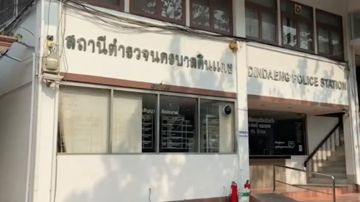สั่ง 5 เสือดินแดง ชี้แจงบ่อน-เร่งเก็บพยานหลักฐาน สั่ง 5 เสือดินแดง ชี้แจงบ่อน-เร่งเก็บพยานหลักฐาน