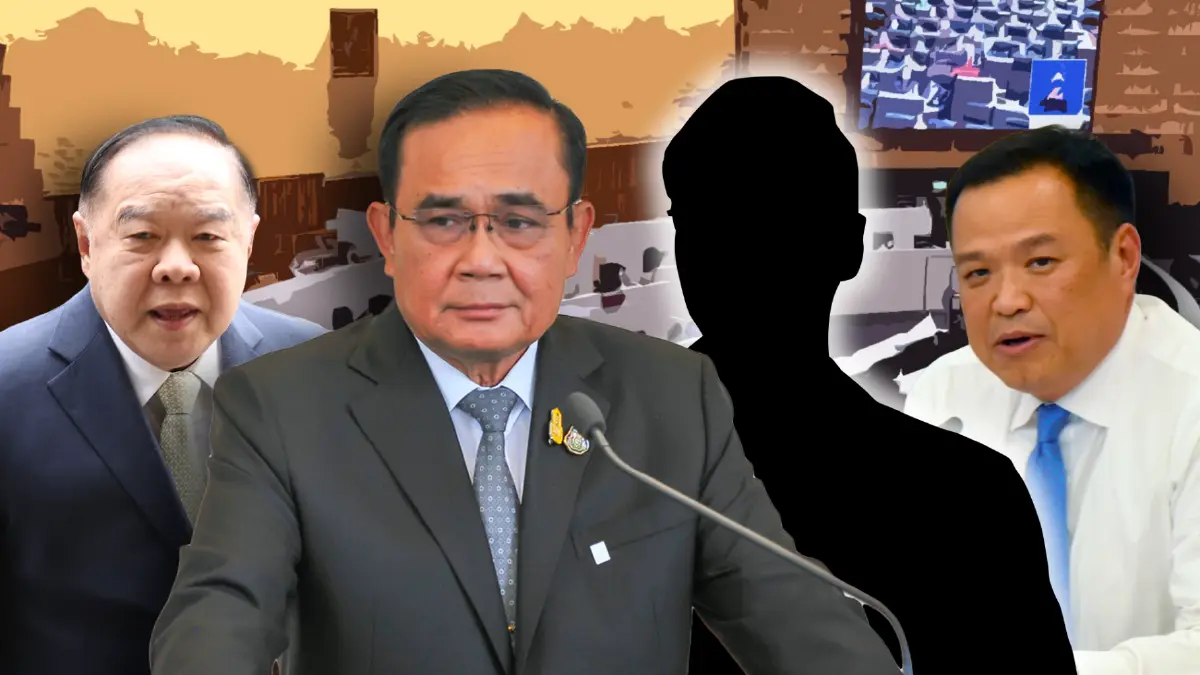 กูรูฟันธง ! นายกฯคนนอกเกิดแน่ เหมาะสุดคือ "ประวิตร" ส่วน "อนุทิน" ไม่มีใครเอา