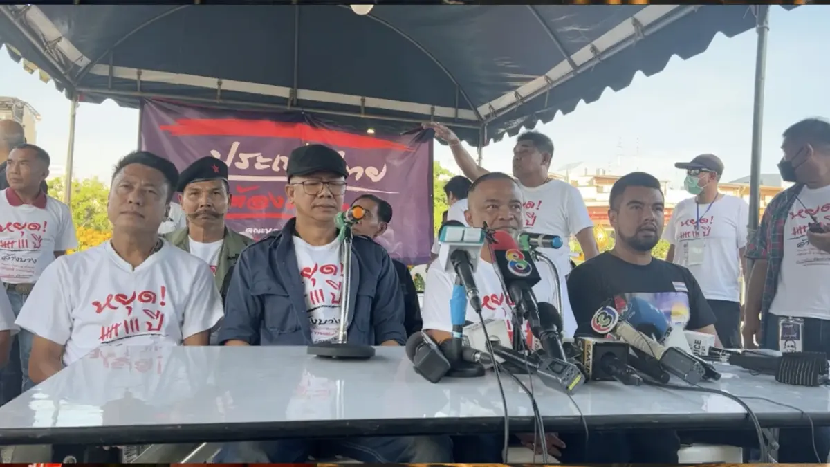 คณะหลอมรวมประชาชน ประกาศชุมนุมลานคนเมืองถึงเที่ยงคืน ลั่นไม่บุกทำเนียบฯ คณะหลอมรวมประชาชน ประกาศชุมนุมลานคนเมืองถึงเที่ยงคืน ลั่นไม่บุกทำเนียบฯ
