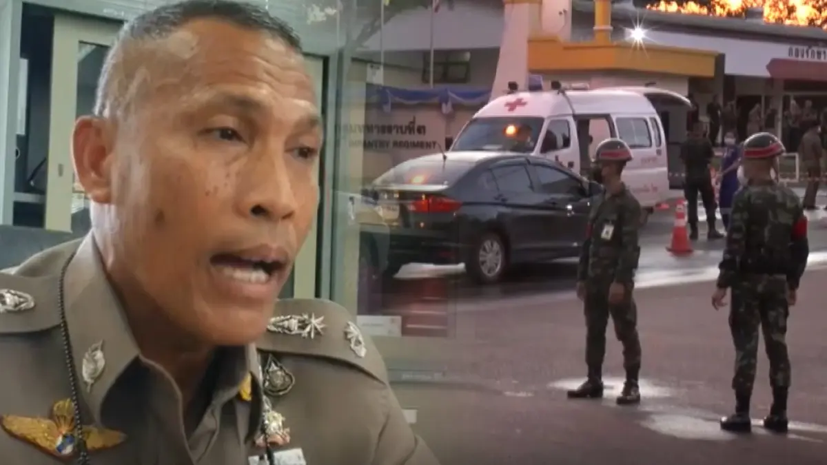 จ่อออกหมายจับ “สิบโทปืนโหด” รัวยิง “สห.” ดับอนาถคาป้อมยาม จ่อออกหมายจับ “สิบโทปืนโหด” รัวยิง “สห.” ดับอนาถคาป้อมยาม