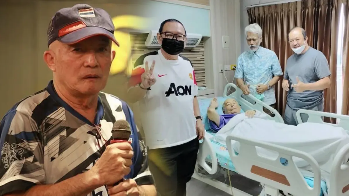 อัพเดทอาการ “อ๊อดซีอุย” หลังแอดมิทด่วนเข้า ICU เม็ดเลือดขาวสูง ติดเชื้อ อัพเดทอาการ “อ๊อดซีอุย” หลังแอดมิทด่วนเข้า ICU เม็ดเลือดขาวสูง ติดเชื้อ