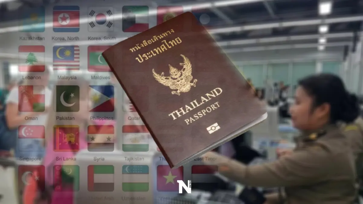 ไปตปท.ต้องรู้! รัฐบาลแนะคนไทยศึกษาข้อมูลให้ดีก่อนถูกส่งกลับประเทศ