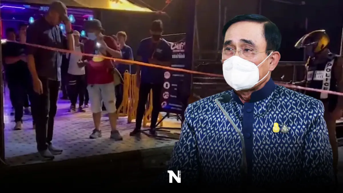 นายกฯ สั่งด่วน! เร่งตรวจสอบที่มาอาวุธ เหตุกราดยิงอุบลดับ 3 นายกฯ สั่งด่วน! เร่งตรวจสอบที่มาอาวุธ เหตุกราดยิงอุบลดับ 3