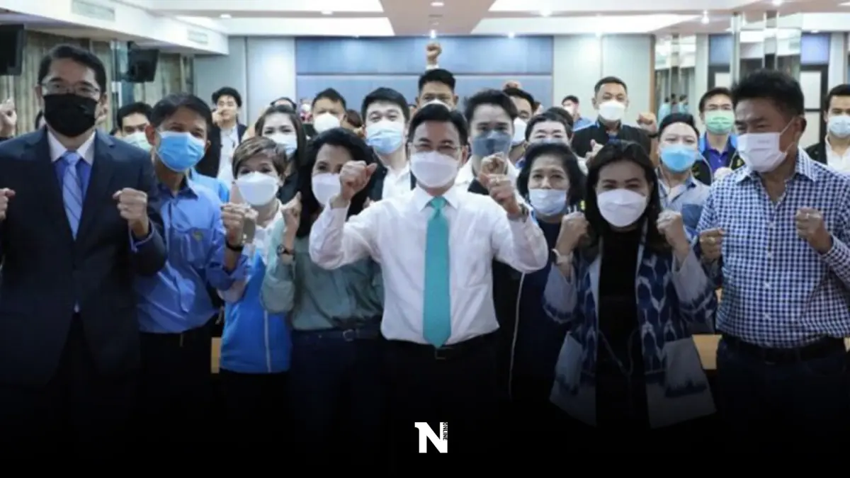 ปชป.ไม่สูญพันธุ์! "จุรินทร์"รวมพลังผู้สมัครส.ส.กทม. มั่นใจคัมแบ็ค ปชป.ไม่สูญพันธุ์! "จุรินทร์"รวมพลังผู้สมัครส.ส.กทม. มั่นใจคัมแบ็ค