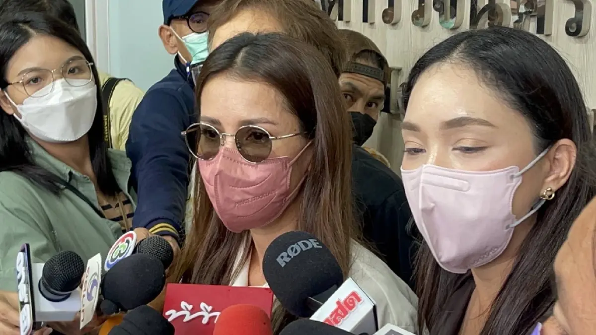 “แอน ทองประสม” รับเจ็บปวดและเสียใจ คนใกล้ตัวฉกทรัพย์ร่วม 20 ล้าน (มีคลิป) “แอน ทองประสม” รับเจ็บปวดและเสียใจ คนใกล้ตัวฉกทรัพย์ร่วม 20 ล้าน (มีคลิป)